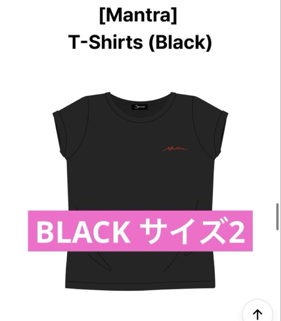 [USED] BLACKPINK Jennie Mantra T-shirt Black Size 2