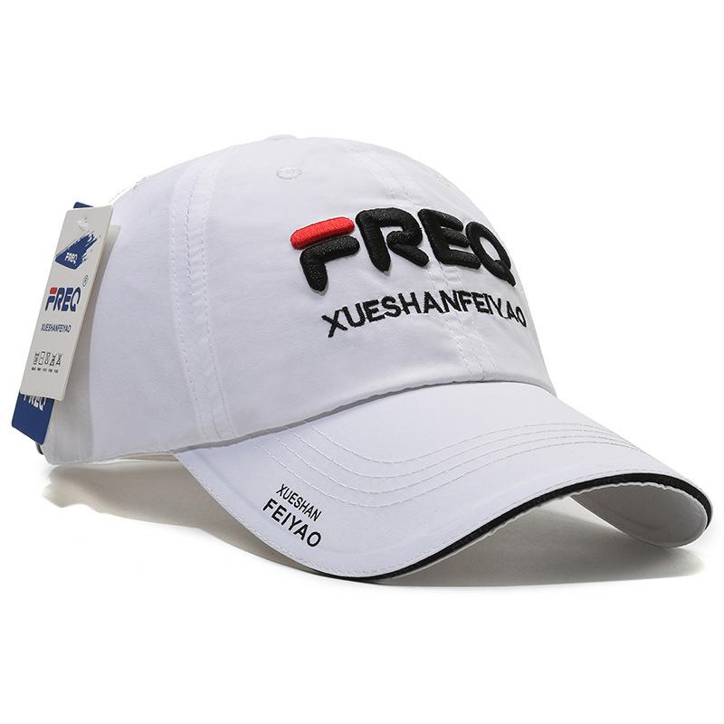 

New fashionable and versatile medium embroidery sunshade sunscreen travel mountaineering soft top baseball cap adjustable білий