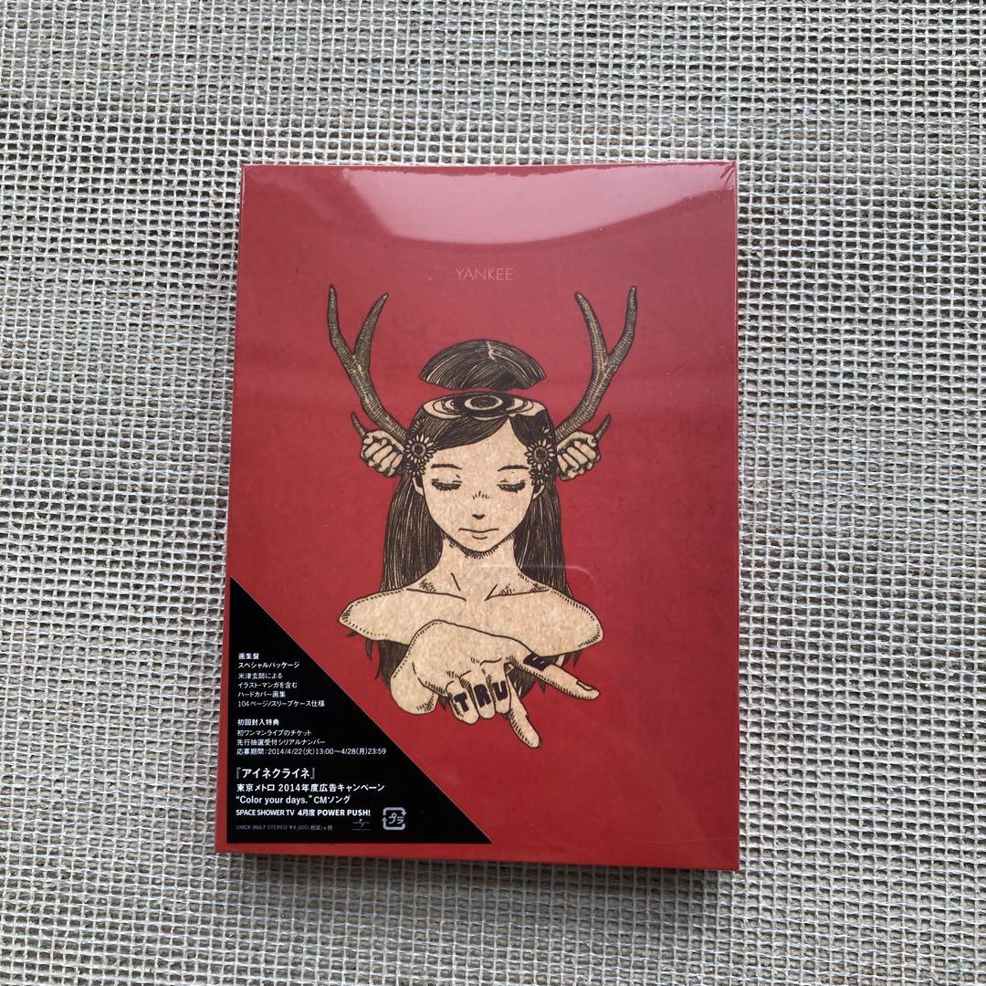 

[USED] Kenshi Yonezu YANKEE (Limited Edition Art Book)