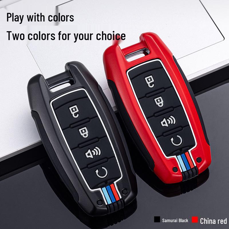 2021 Great Wall Cannon Off-Road Key Case: Metal Shell for Pickup Truck Protection