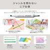 [Perfect for portraits] Copic Too Sketch Portrait Set Ink Refill Multicolor Illustration Marker M...