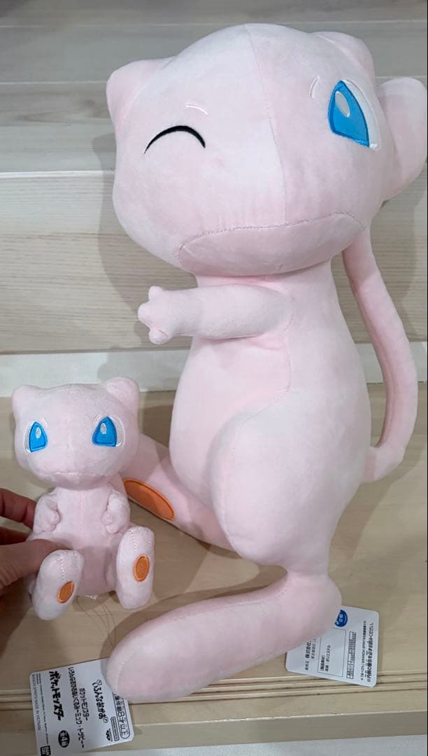 Набор мягких игрушек Покемон Мью два размера.