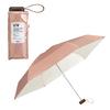 Sun Tiny Pearl with Blackout Light UV UPF Suitable for Rain or Folding 50cm and Cute for Product [2024] Wpc. Umbrella, Pink, Interior. 100% Blocking,