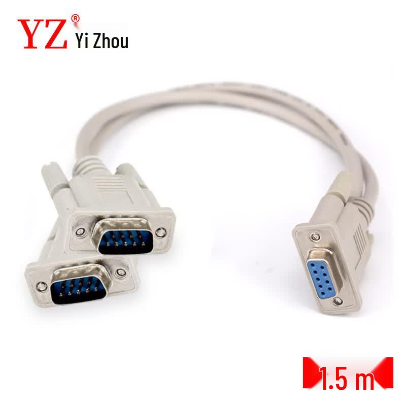 YZ DB9 RS232 Serial Splitter Cable 1.5m