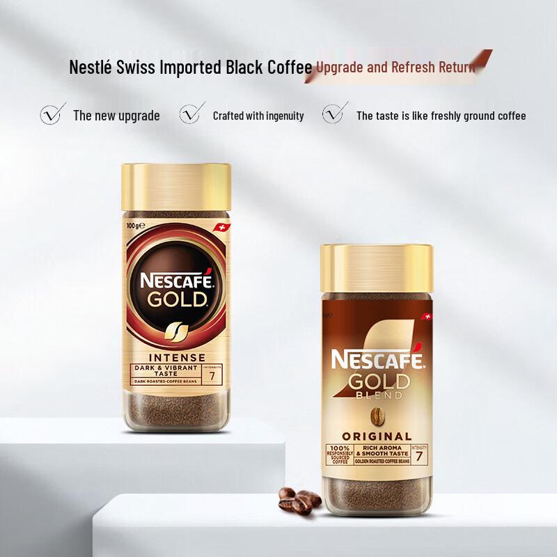 Nestle Swiss Gold Freeze-Dried Black Coffee