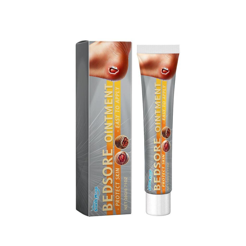 

South Moon Skin Care Series Botanical Herbal Mild Nourishing Repairing Set Care Ointment