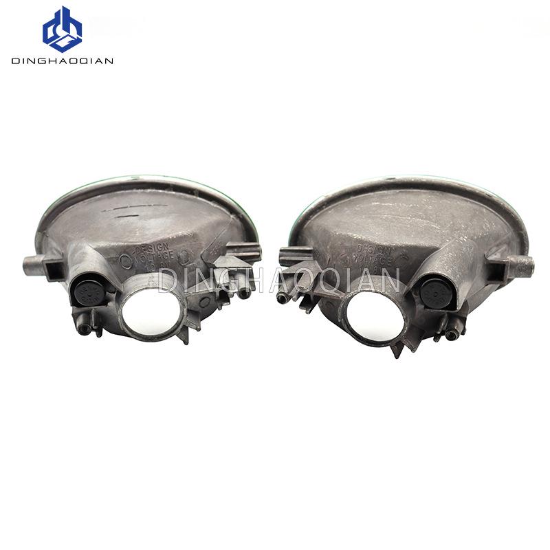Honda Accord 08-13, Civic 12-14, Fit 12-13 Front Fog Light Bumper Bar