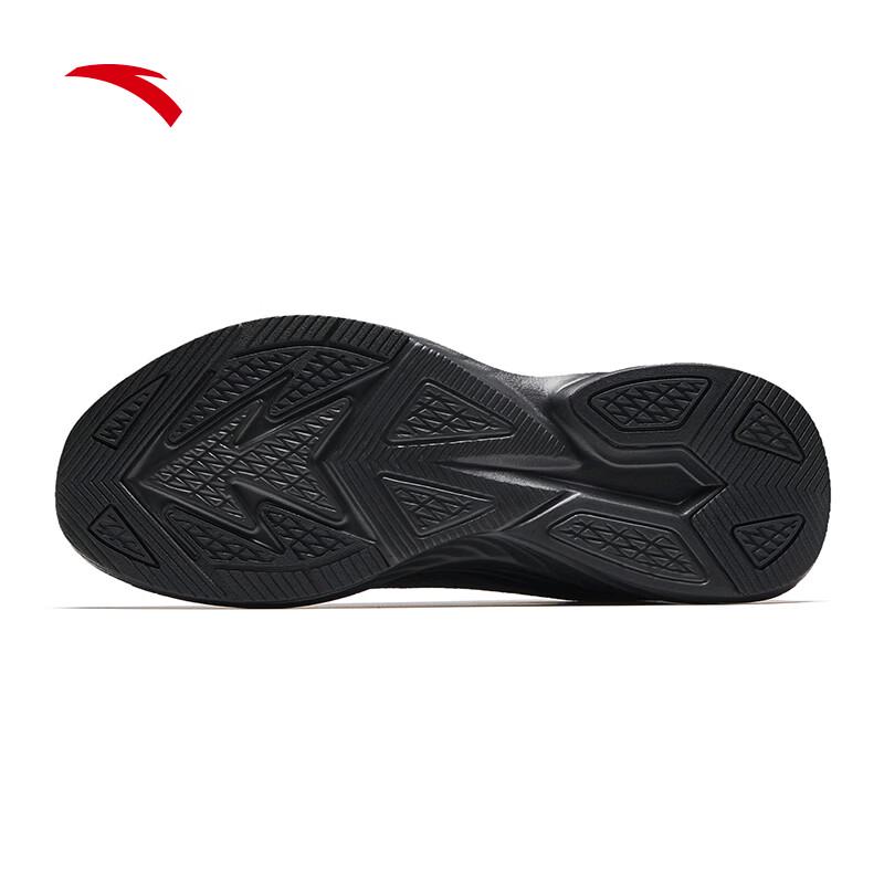 Anta Venom 6 Men's Professional Running Shoes