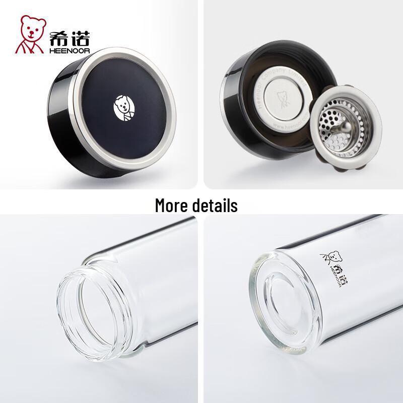 Heenoor Portable Single Layer Borosilicate Glass Tea Infuser Bottle