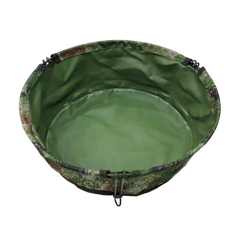 Portable Camouflage Folding Basin