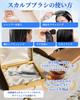 New Hair Wet Blow Dry Scalp Improves Hair Prevents Hair Mini Shampoo Adds Reduces Beautiful Birthday Day [2025 Brush] Comb, Brush, Comb, Brush,