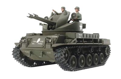Tamiya Military Miniature Series Amerikanisches Geschütz M42 Duster Plastikmodell mit 3 Besatzungsfiguren 35161 1/35 Nr. 161 Flugabwehr-Selbstfahrlafette