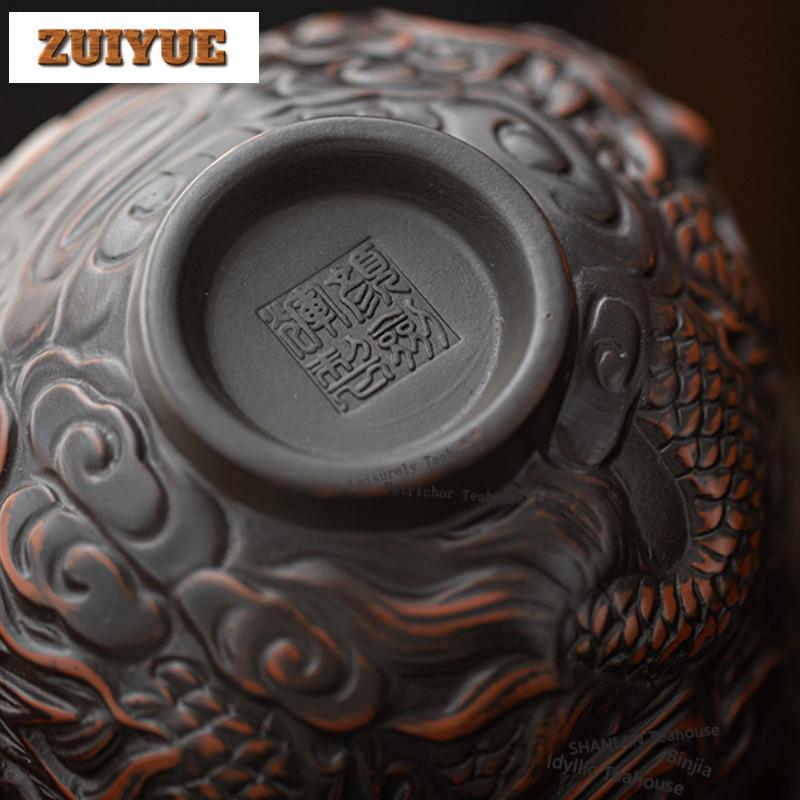 210ml Purple Pottery Relief Auspicious Dragon Gaiwan Zen Tea Tureen Tea Bowl With Lid Kit Tea Brewing Cover Bowl Cha Decoration