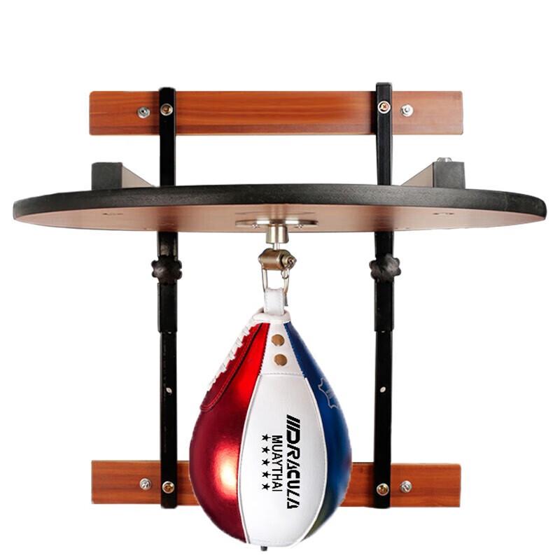 Dracula Adjustable Boxing Speed Ball Kit