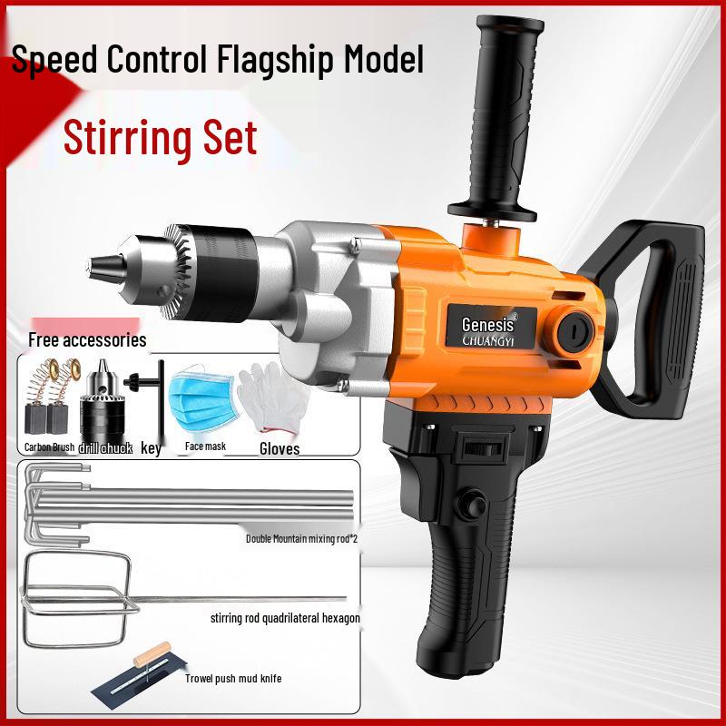 CHUANGYI High-Power Drill & Mixer for Paint, Putty, Concrete, and Coatings