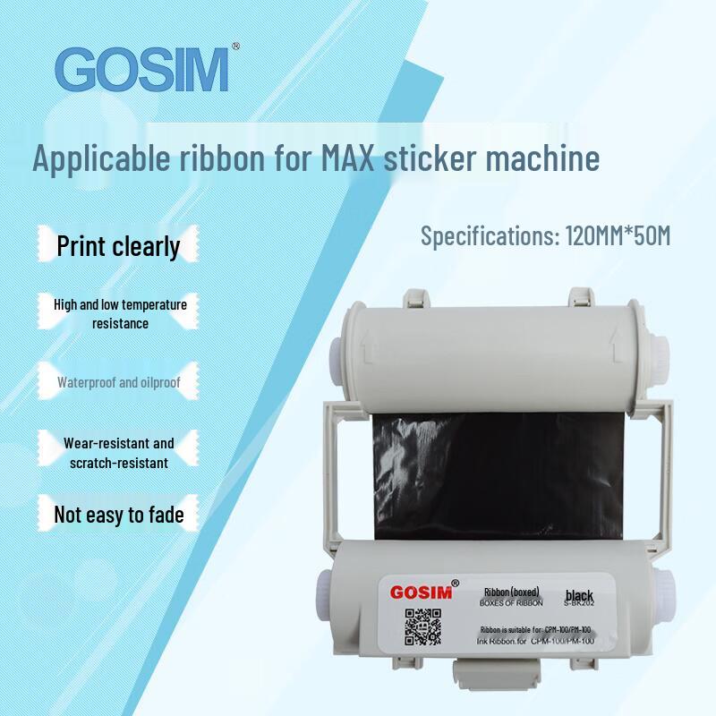 GOSIM CPM Label Printer Ribbon