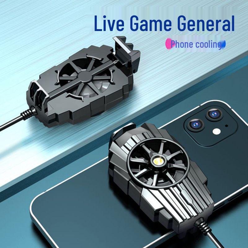 F21 X16 H15 X13 Gaming Phone Radiator: Full Range Air-Cooled Mobile Cooling Solution