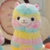 Decoration Animal Dolls Sheep Cotton Plush Doll Stuffed Toys Plush Animal Toy Alpaca Plush Toys