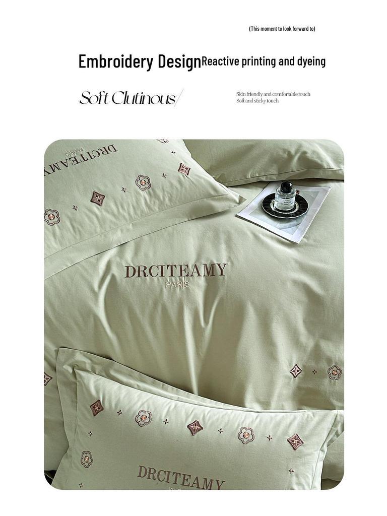 Elegant All-Cotton Flannel 4-Piece Bedding Set with Embroidered Duvet Cover and Skin-Friendly Bed Sheet