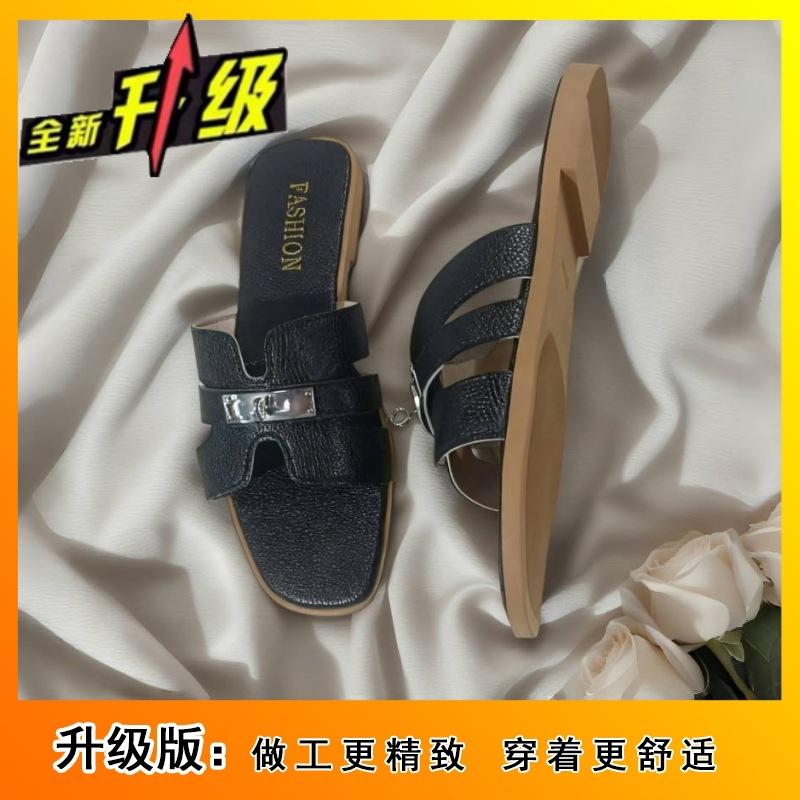 Flat Bottom Niche Metal Buckle H Slippers 2025 Summer New High-end Non-slip Beach One-word Drag Women's Outer Wear
