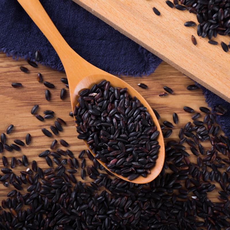 Chuanzhen Black Rice 1000g