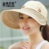 MEET SUNNY Korean Style Women's Sun Visor