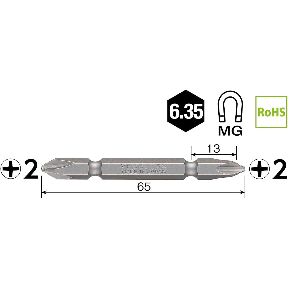 VESSEL (VESSEL) 40V Compatible Problem Solution Bits, Sluggish Double Headed Bits +2 x 65, Set of...