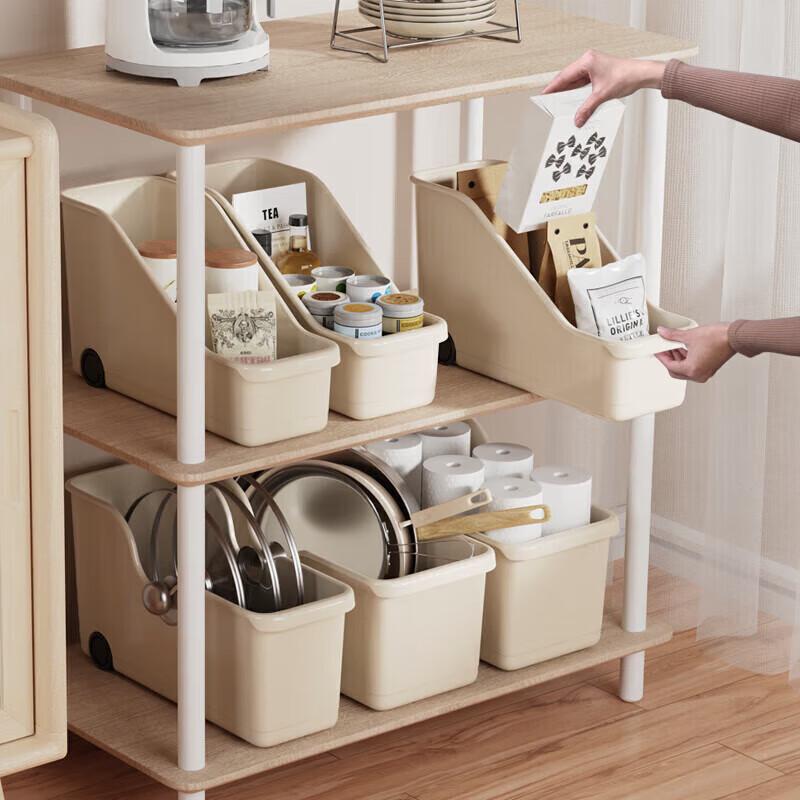 Baicaoyuan Storage Box, Kitchen Organizer with Wheels, Cabinet Storage Basket, Under-Sink Organizer, Medium Size