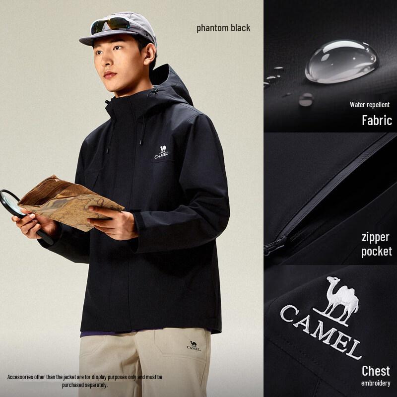 CAMEL Unisex Hooded Jacket