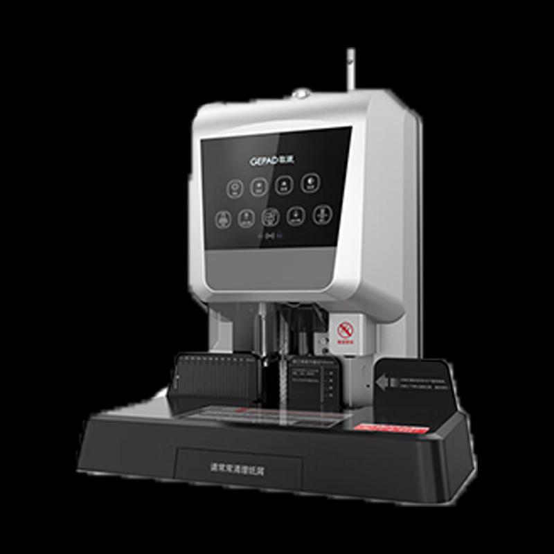 GEPAD 6820 Electric Financial Document Binding Machine