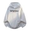 Men's Trendy American-Style Fleece-Lined Winter Hoodie – Thick, Warm, Printed, Loose Fit Jacket