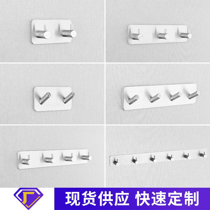 Manufacturer Cross-border Special Supply Strong Sticky Hook 304 Stainless Steel Door Metal Kitchen Seamless Hanging Four Hooks Individual