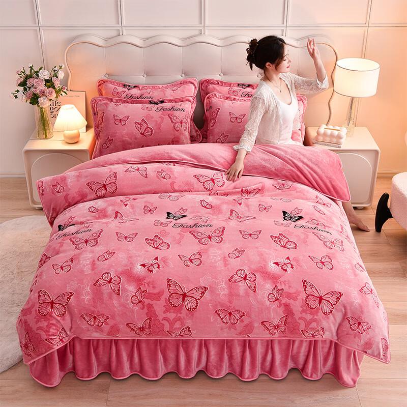 OEING Milk Velvet & Coral Fleece 4-Piece Bedding Set 1.5m-1.8m Bed