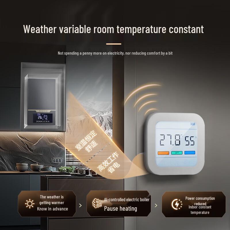 Shenao Copper Semiconductor Wall-Mounted Electric Heating Boiler