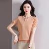 Women's Summer Ice Silk Knit Short-Sleeve T-shirt for Middle-Aged Women