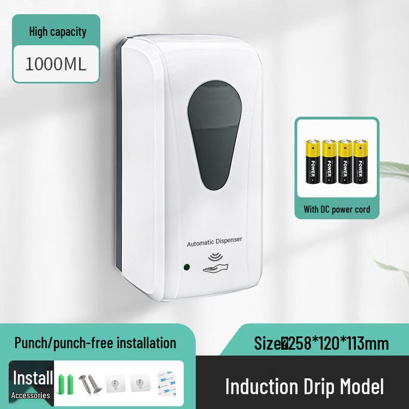 OLOEY Automatic Sensor Soap Dispenser