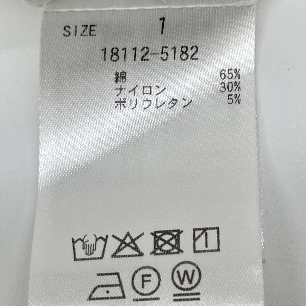 CLANE 25 Stainless Steel 18112-5182 White Random Shirring One Piece Dress 1 whiteUsed