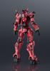 TAMASHII NATIONS GUNDAM UNIVERSE Mobile Suit Gundam GQuuuuuuX RED GUNDAM Approximately 155mm ABS PVC Painted Movable Figure gMS- (Red Gundam) &