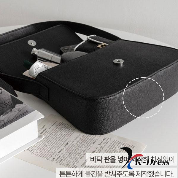 Daily Shoulder Crossbody Bag (2 Colors)