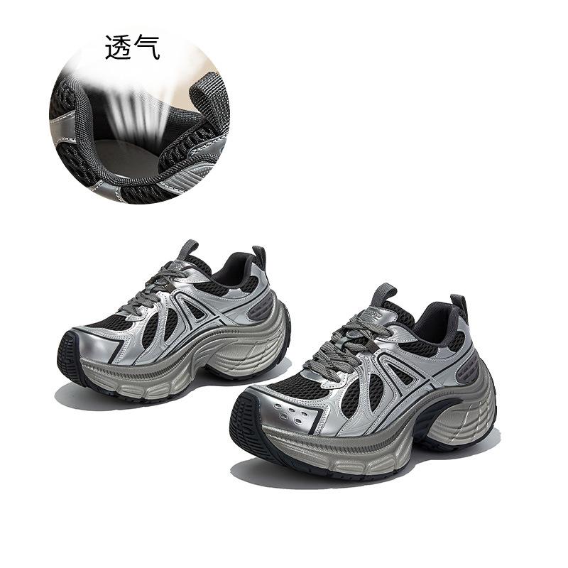 Suction Film Sole New Dad Shoes Women's Autumn Thick-soled Heightening Shoes Women's Sports and Leisure Shoes Commuter Versatile Shoes