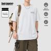 Mark Fairwhale Men's Summer Loose-Fit Cotton T-Shirt
