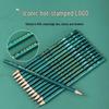 Zhonghua 101-2H Hexagonal Drawing Pencils, 12-Pack