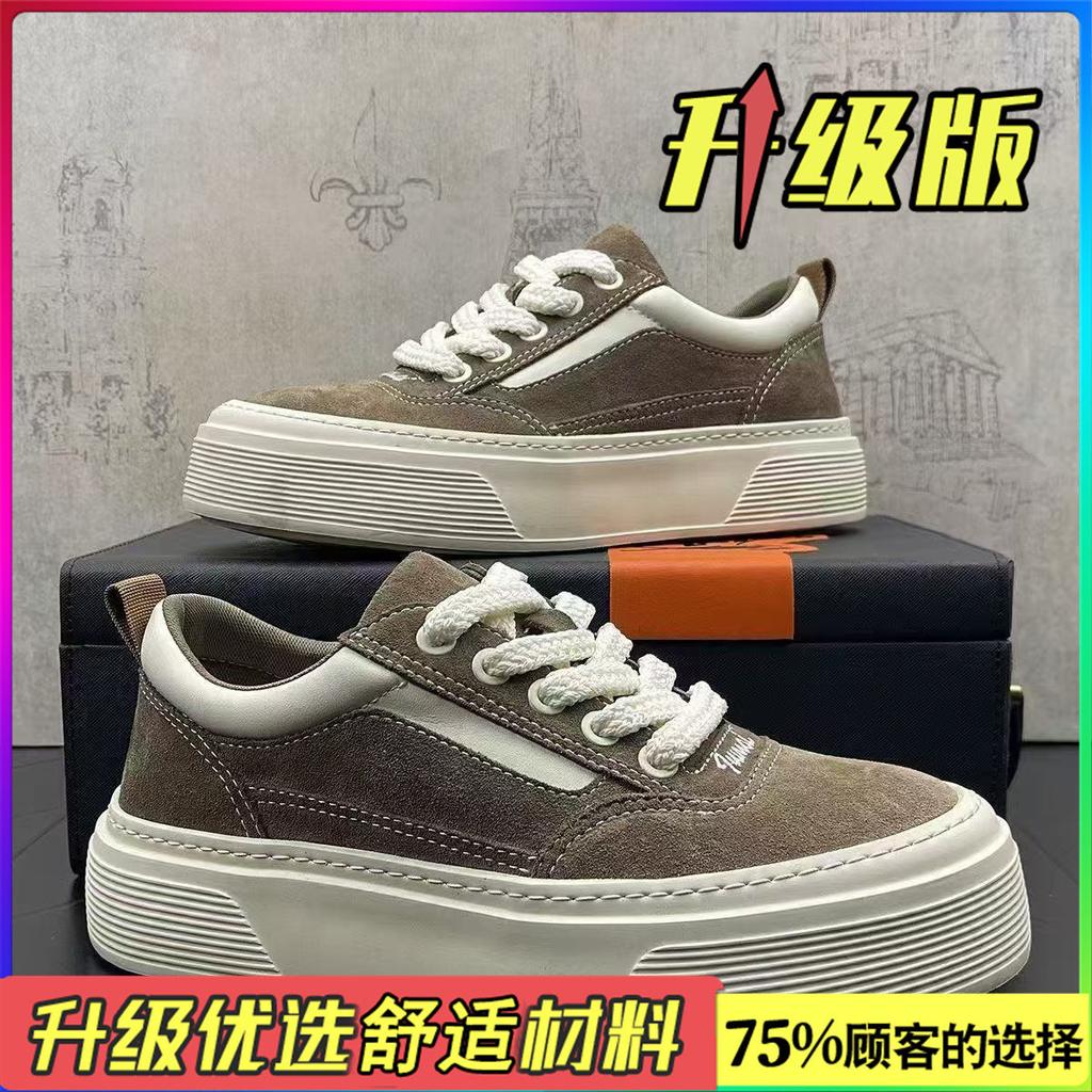 Shoes New Casual Board Shoes Student Leather Surface Waterproof and Non-slip Thick Sole Heightening Sports Shoes