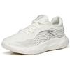 Anta Lightweight Breathable Low-Top Training Shoes Men Sneakers White 112237718-4
