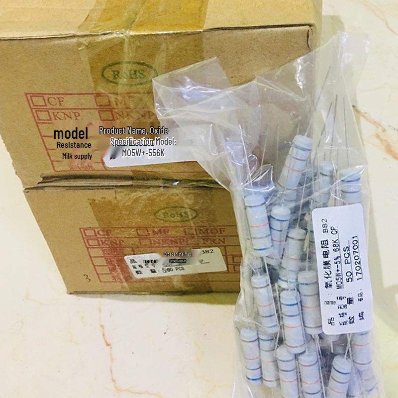 High Precision 4-Band Gold Oxide Film Resistor 5W 5%