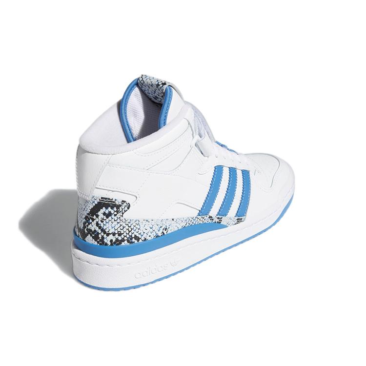 Adidas Forum Mid Sky Blue Women's GX8945