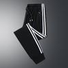 Quick-Dry Ice Silk Summer Casual Pants - Versatile & Trendy Sportswear