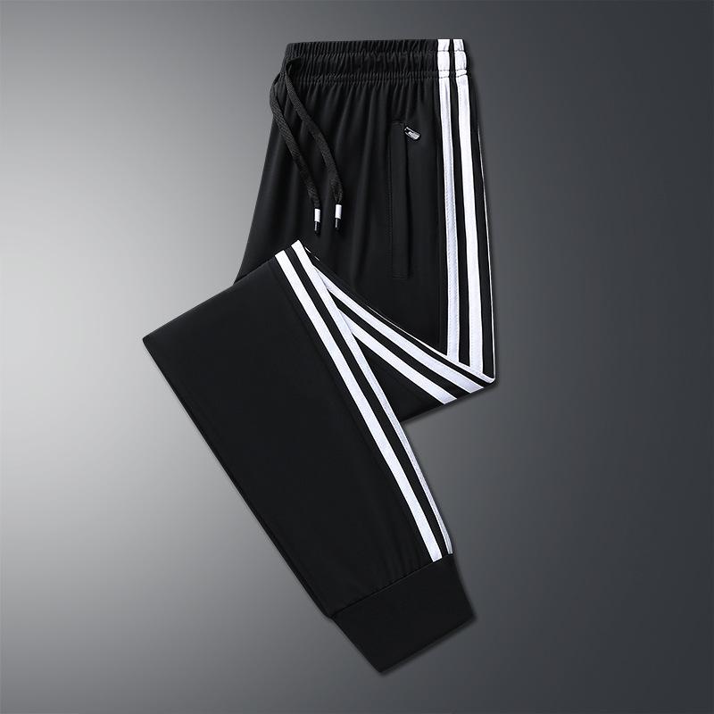 Quick-Dry Ice Silk Summer Casual Pants - Versatile & Trendy Sportswear