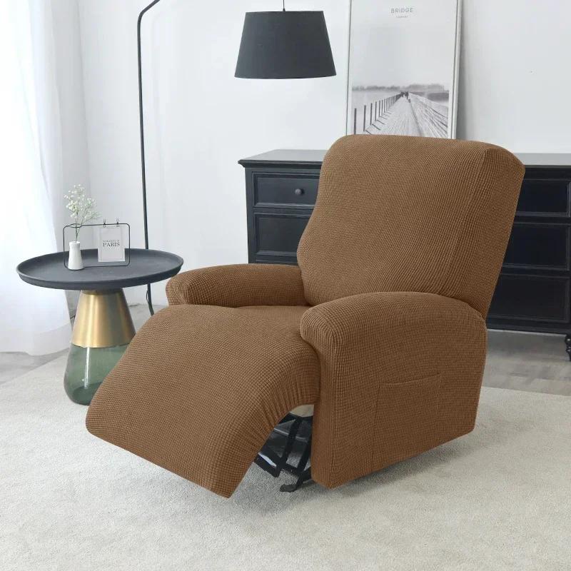 1 Seater Stretch Recliner Chair Cover Elastic Polar Fleece Sofa Covers  Relax Armchair Slipcover Furniture Protector