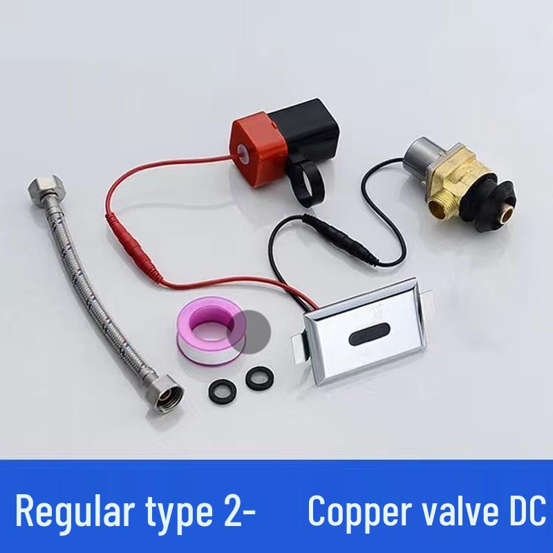 Automatic Urinal Sensor Flush Valve